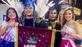 Bloco Delas vai levar mensagem de empoderamento no desfile do Pinto da Madrugada