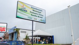Prazo para atualização de dados do CadÚnico termina nesta sexta-feira