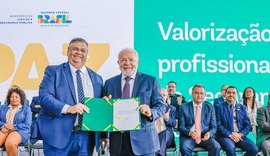 Alagoas: repasses em ações de segurança no novo pacote federal somam R$ 39 milhões
