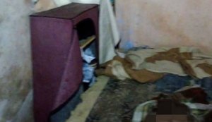 Polícia encontra cinco crianças abandonadas em SP