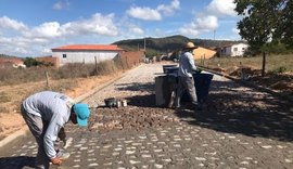 Minha Cidade Linda: Governo autoriza amanhã início das obras em Palestina e Boca da Mata