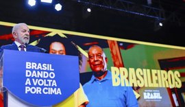Investimentos federais em Alagoas melhoram qualidade de vida no estado, que teve 100% de aumento no PNAE