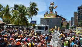 Bloco Vulcão da PM de Alagoas encerra as prévias de Maceió