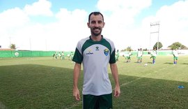 Coruripe anuncia a contratação do volante Anderson Paulista