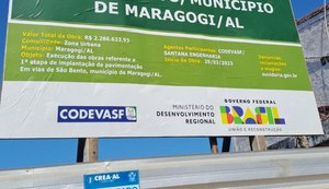 Obras de calçamento são iniciadas em São Bento e avançam com recursos federais