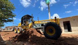 Iniciada obra de revitalização do Conjunto Virgem dos Pobres