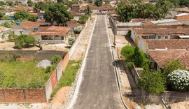 Cidade Universitária recebe mais de 635 metros de pavimentação