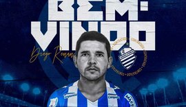 CSA anuncia várias contratações e renovações nesta segunda-feira (20)