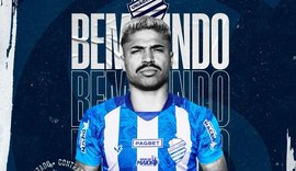 CSA anuncia contratação do meio-campista Marcinho, ex-Sampaio Corrêa