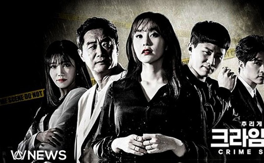Reality coreano 'Crime Scene Zero' é a nova aposta da Netflix que pode substituir 'Round 6'