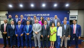 Câmara aprova orçamento 2024 por unanimidade e entra em recesso parlamentar