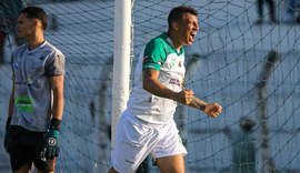 Igaci e Zumbi começam a decidir a segundona