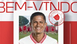 CRB anuncia contratação do volante Erick Varão, ex-Amazonas
