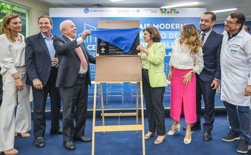No Rio de Janeiro, Lula lança programa para reduzir filas do SUS