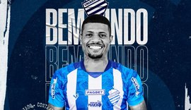CSA contrata o atacante Tiago Marques, ex-Criciúma
