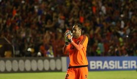 Magrão salva Sport e garante empate com Cruzeiro na Ilha