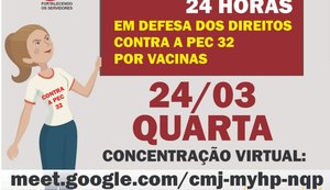 Servidores do Judiciário Federal participam da paralisação nacional de 24h