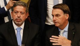 Arthur Lira convoca reunião para discutir mudança na política de preços da Petrobras