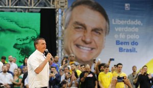 Partido Liberal oficializa Jair Bolsonaro como candidato à reeleição