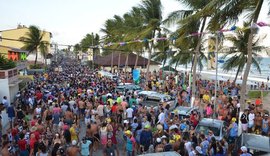 Carnaval de Maragogi está cancelado