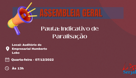 Assembleia convocada pelo SERJAL é transferida para esta quarta-feira (7)