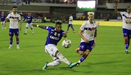 Azulão domina Fortaleza, mas desperdiça chances e fica no empate sem gols