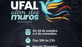 Exposição mostra impacto dos eventos culturais na vida do povo alagoano