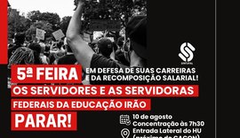 Sintufal aprova adesão à paralisação nacional que acontece na quinta-feira (10)