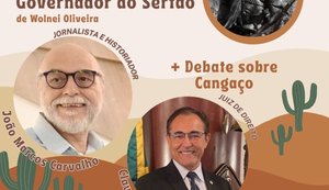 Lampião na telona