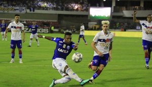 Azulão domina Fortaleza, mas desperdiça chances e fica no empate sem gols