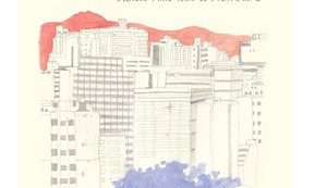 Wado celebra a música festiva brasileira em álbum carnavalesco