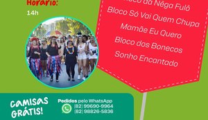 Bloco da Nêga Fulô desfila na orla de Maceió no próximo domingo (11)