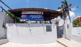 Unidades da Semdes fecham no feriado de Natal