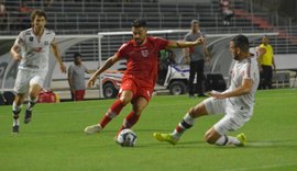 CRB consegue a 1ª vitória da temporada contra o Santa Cruz pela Copa do Nordeste