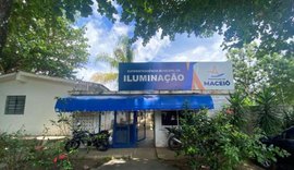 Superintendência de Iluminação de Maceió suspende atendimento presencial