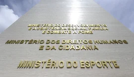 Encontro discute combate à manipulação de resultados esportivos