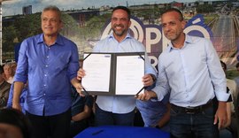 Governador viabiliza para infraestrutura R$ 1 bilhão