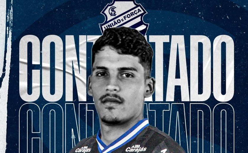CSA anuncia a contratação do goleiro Alexandre Fintelman, de 21 anos