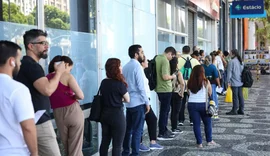 Gabarito preliminar das provas objetivas do CNU 2025 já está disponível