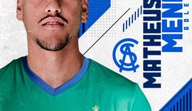 Goleiro Matheus Mendes reforça o CSA para disputa da Série B