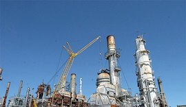 Petrobras coloca refinaria de Pasadena na lista de ativos à venda nos EUA
