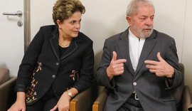 Por falta de provas, juíza extingue ação contra Lula e Dilma no caso Abreu e Lima