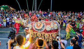 Carnaval de Maceió valoriza participação do Bumba Meu Boi