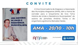 Lançamento do “Uma História de União e Resistência Municipalista” será dia 20 de outubro
