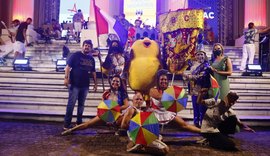 Prefeitura abre alas para as comemorações do mês do folclore