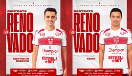 CRB anuncia renovações do lateral Matheus Ribeiro e do atacante Mike
