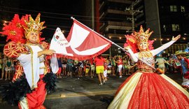 Carnaval em Maceió: divulgado resultado de edital para ajuda de custo