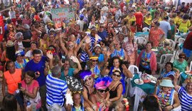 Primeira prévia carnavalesca do mercado, no histórico Mercado do Jaraguá, é um sucesso