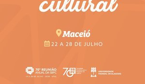 Reunião Anual da SBPC terá debates e painéis sobre cultura