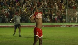 CSE derrota o Penedense nos pênaltis e é o campeão da Copa Alagoas de 2025